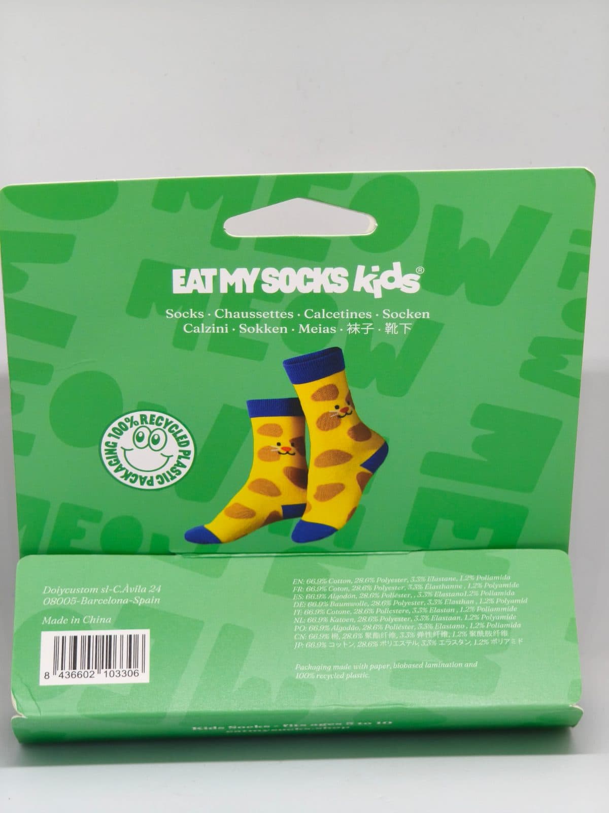Eat My Socks Smiley Cat 5-10 Yaş Çocuk Çorap