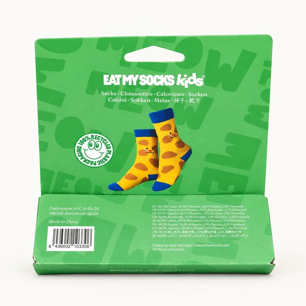 Eat My Socks Smiley Cat 5-10 Yaş Çocuk Çorap